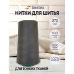 Нитки для шитья для оверлока 50/2 Bestex 5000 ярдов цв 272