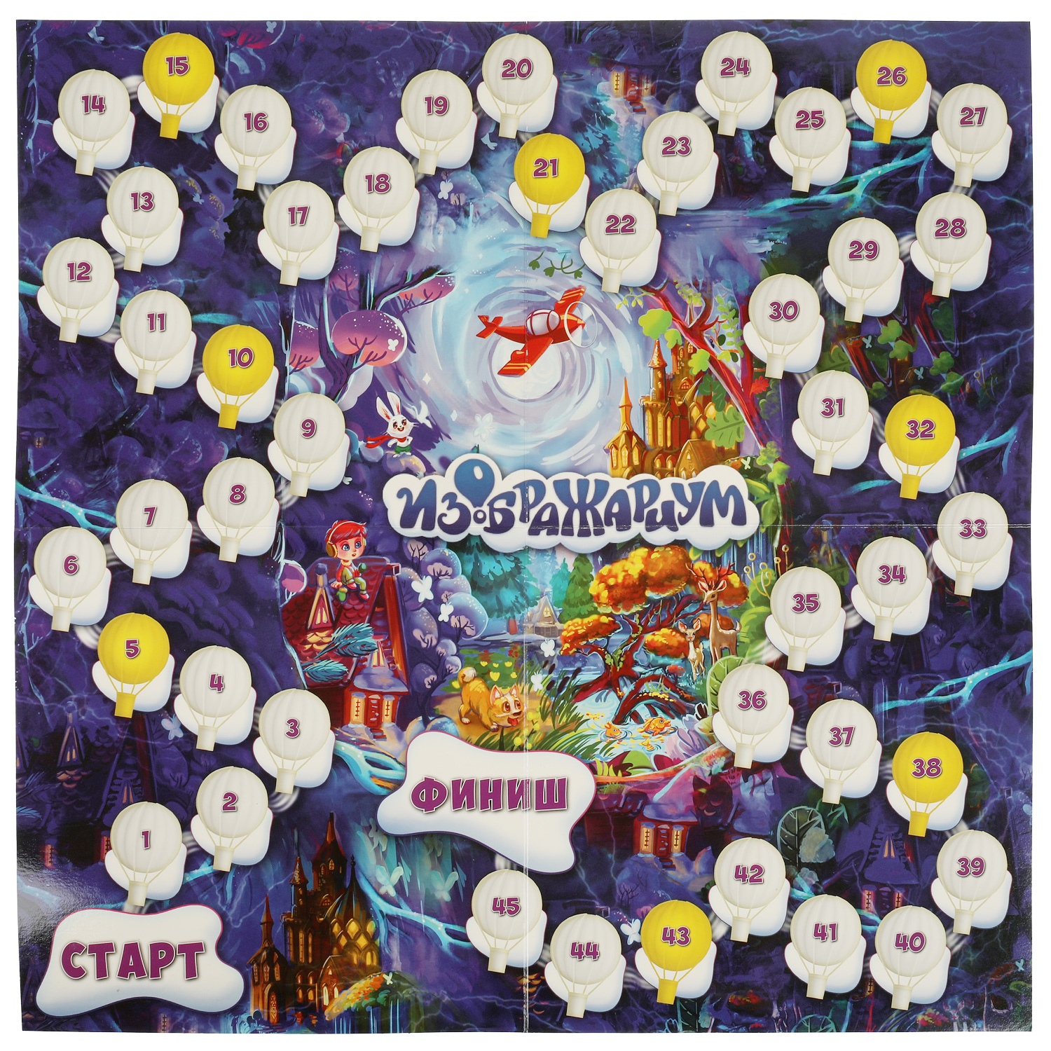 Настольная игра Умные игры Изображариум - фото 2