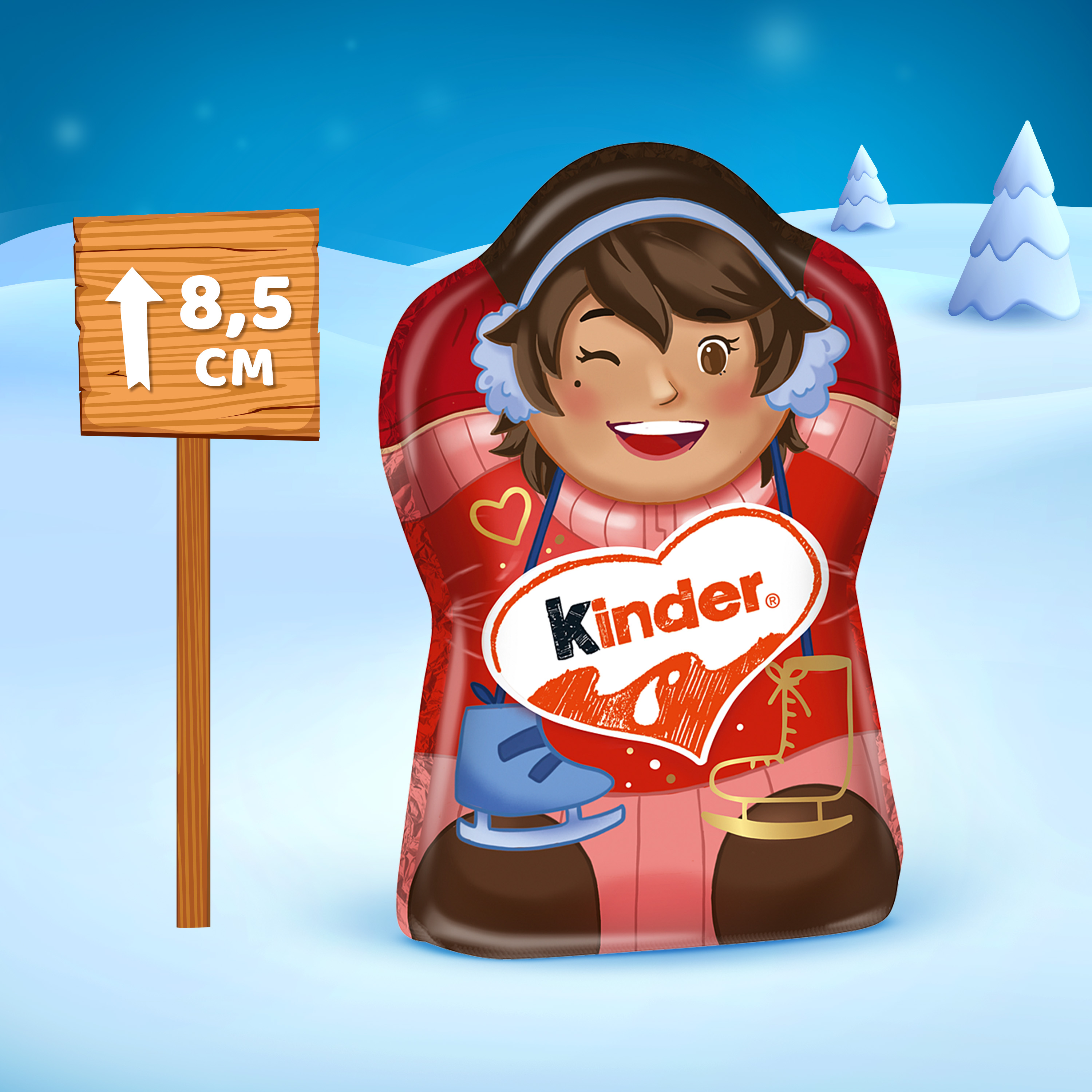 Шоколад молочный Kinder фигурный 35г в ассортименте - фото 5