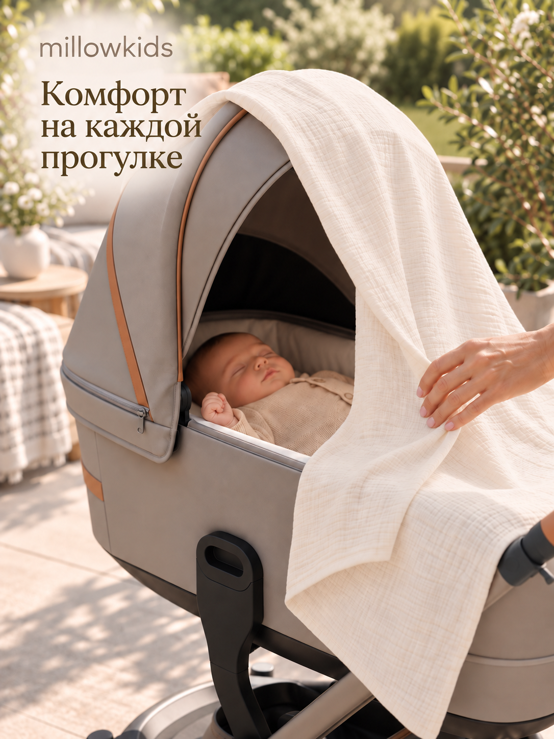 Пелёнка millowkids Зайкина нежность 100х100 см 3 шт. - фото 8