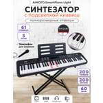 Игрушка музыкальная AIMOTO SmartPiano Light синтезатор