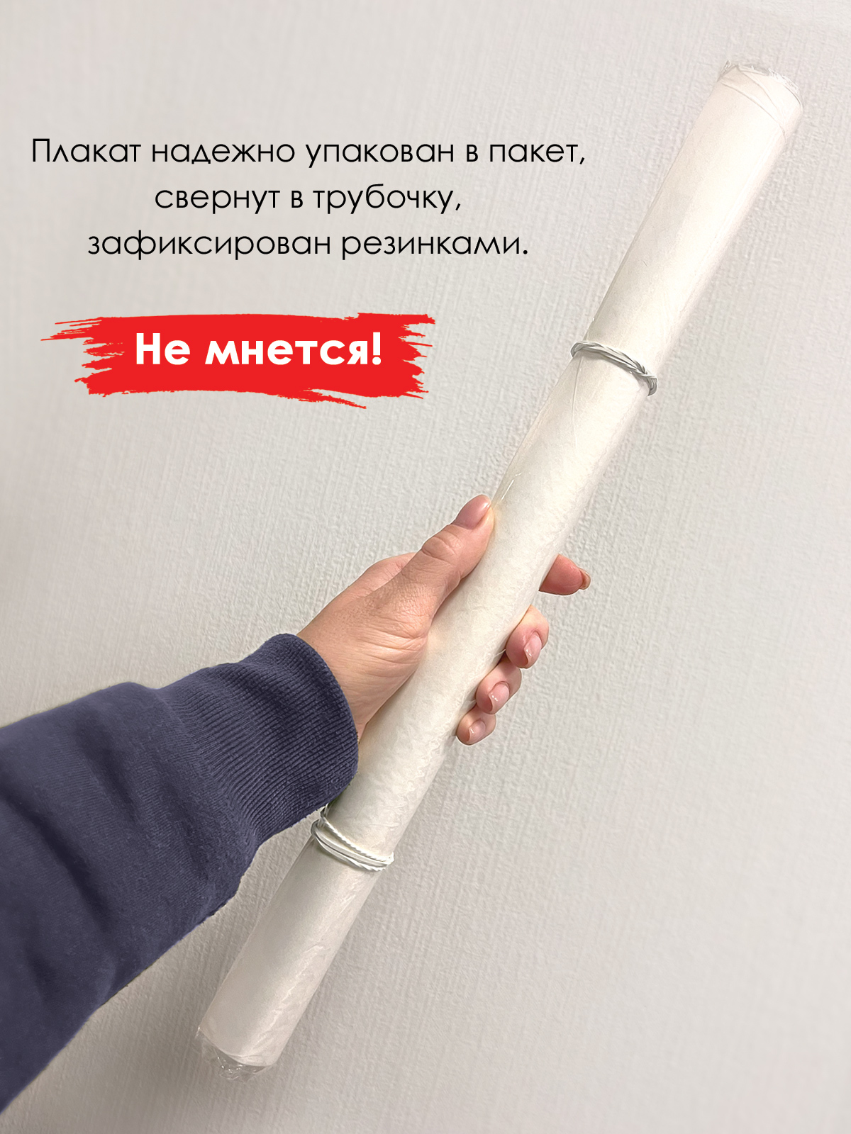 Плакат Открытая планета День космонавтики оформление школы детского сада - фото 3