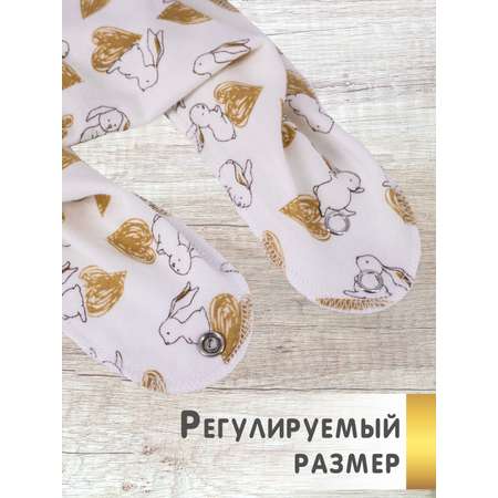 Нагрудник Про Сон текстиль 3 шт.