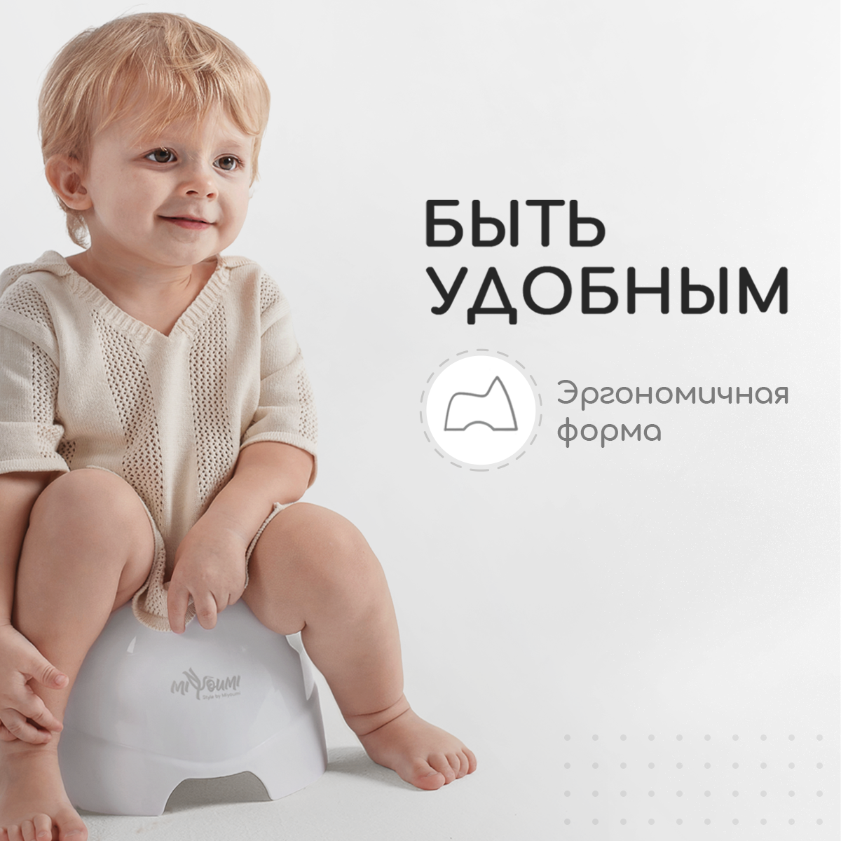 Горшок Miyoumi - фото 4