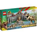Конструктор LEGO Jurassic World Visitor Center T-Rex Raptor блочный