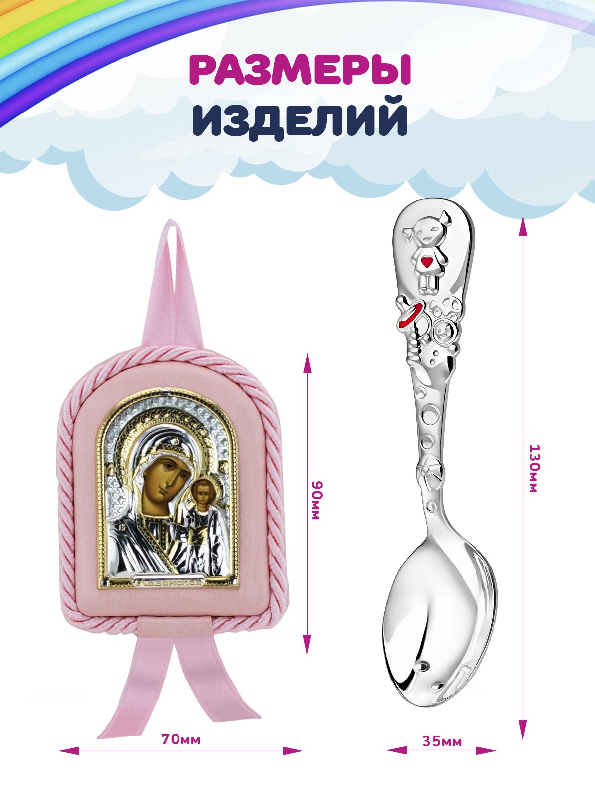 Ложка Кольчугинский мельхиор - фото 2