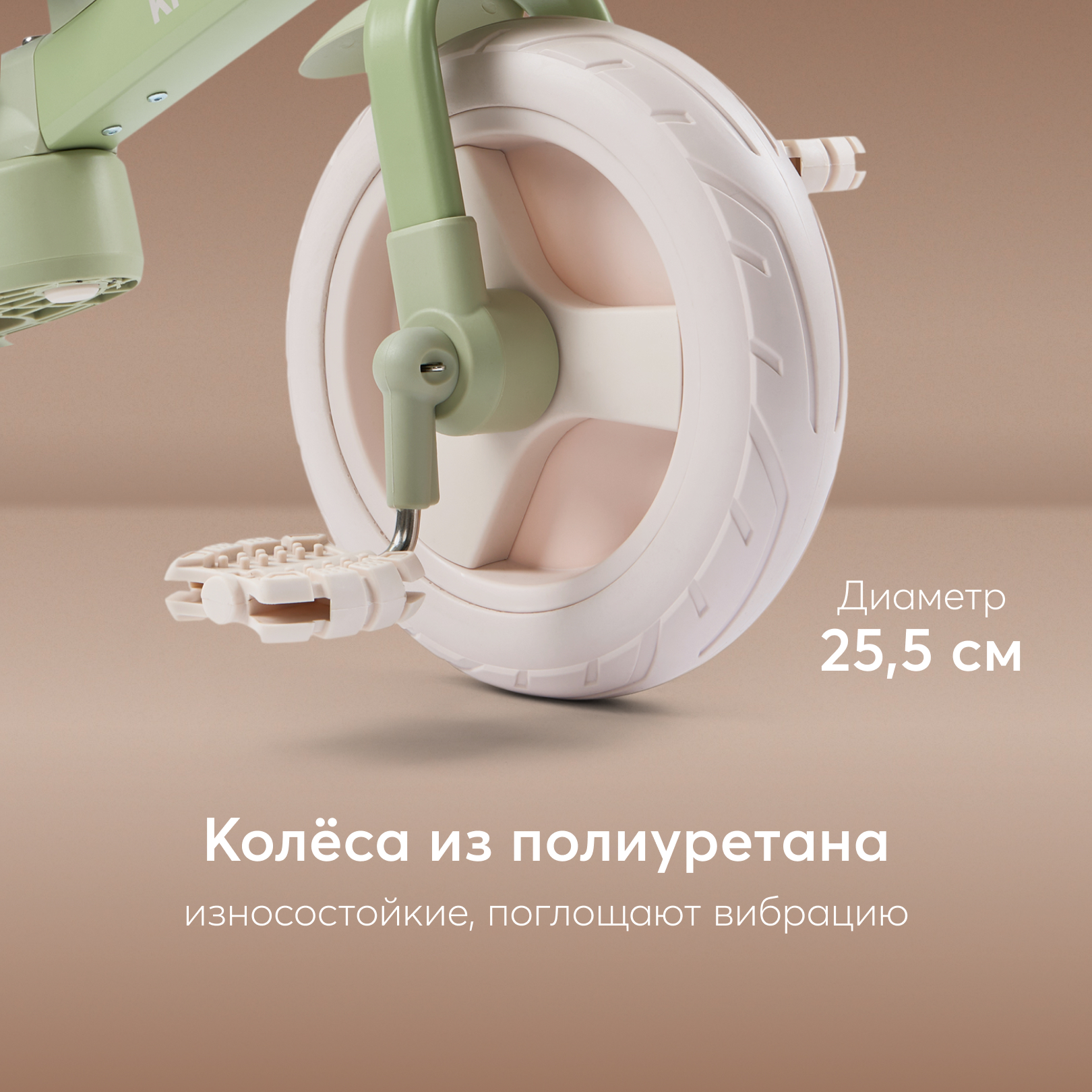 Двухколесный беговел Happy Baby 10 дюймов - фото 6