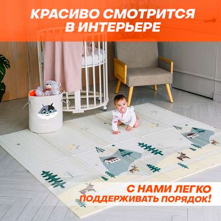 Корзина для игрушек Keelife хранения Котенок бежевый-оранжевый