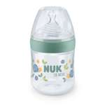 Бутылочка Nuk 150 мл
