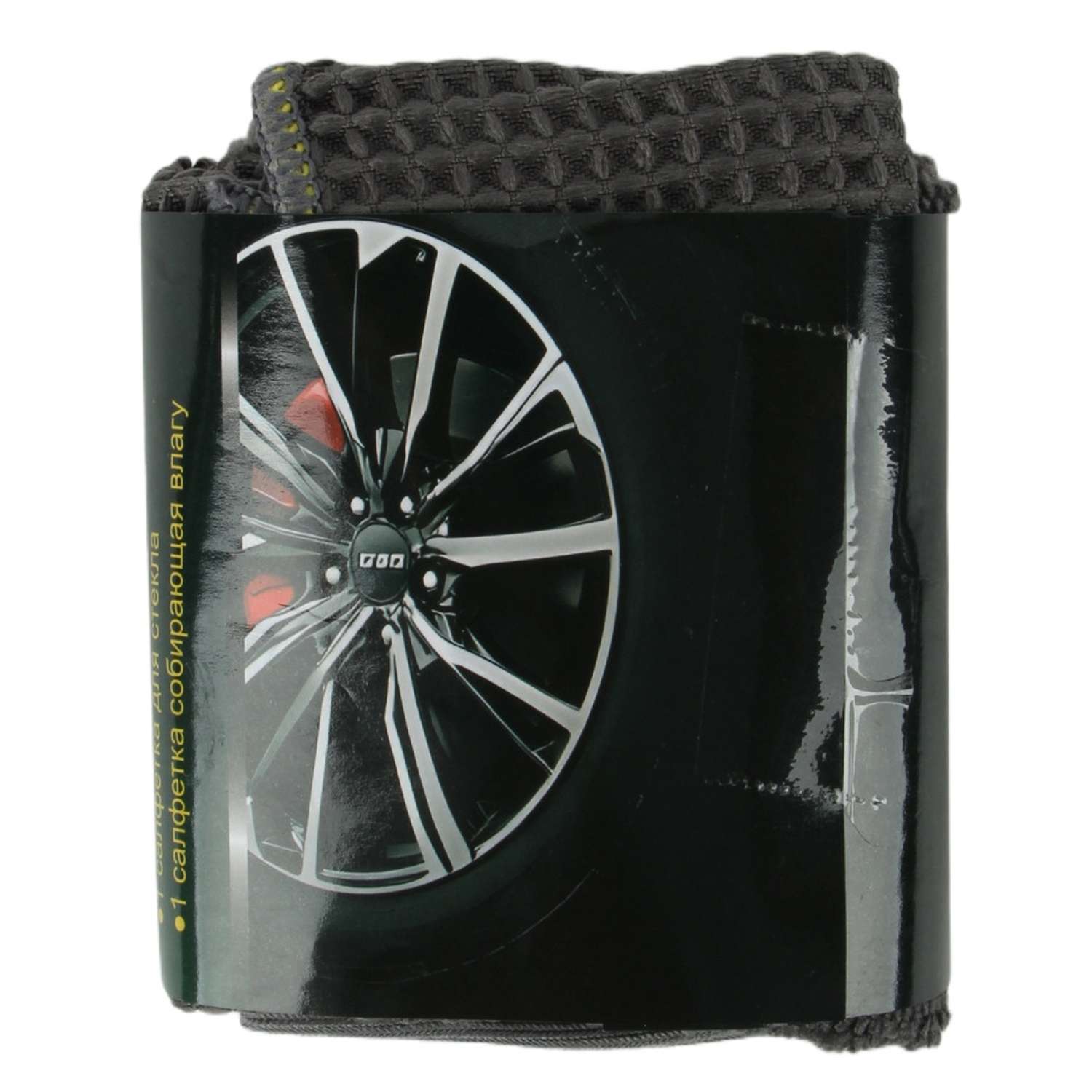 Набор ё для ухода за автомобилем - фото 11