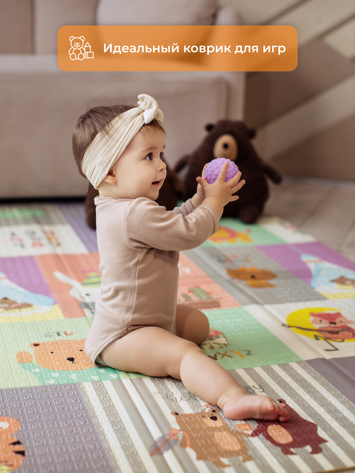 Детский складной коврик Mamagoods Горы и зверята 150 x 200 см 1 шт. - фото 14