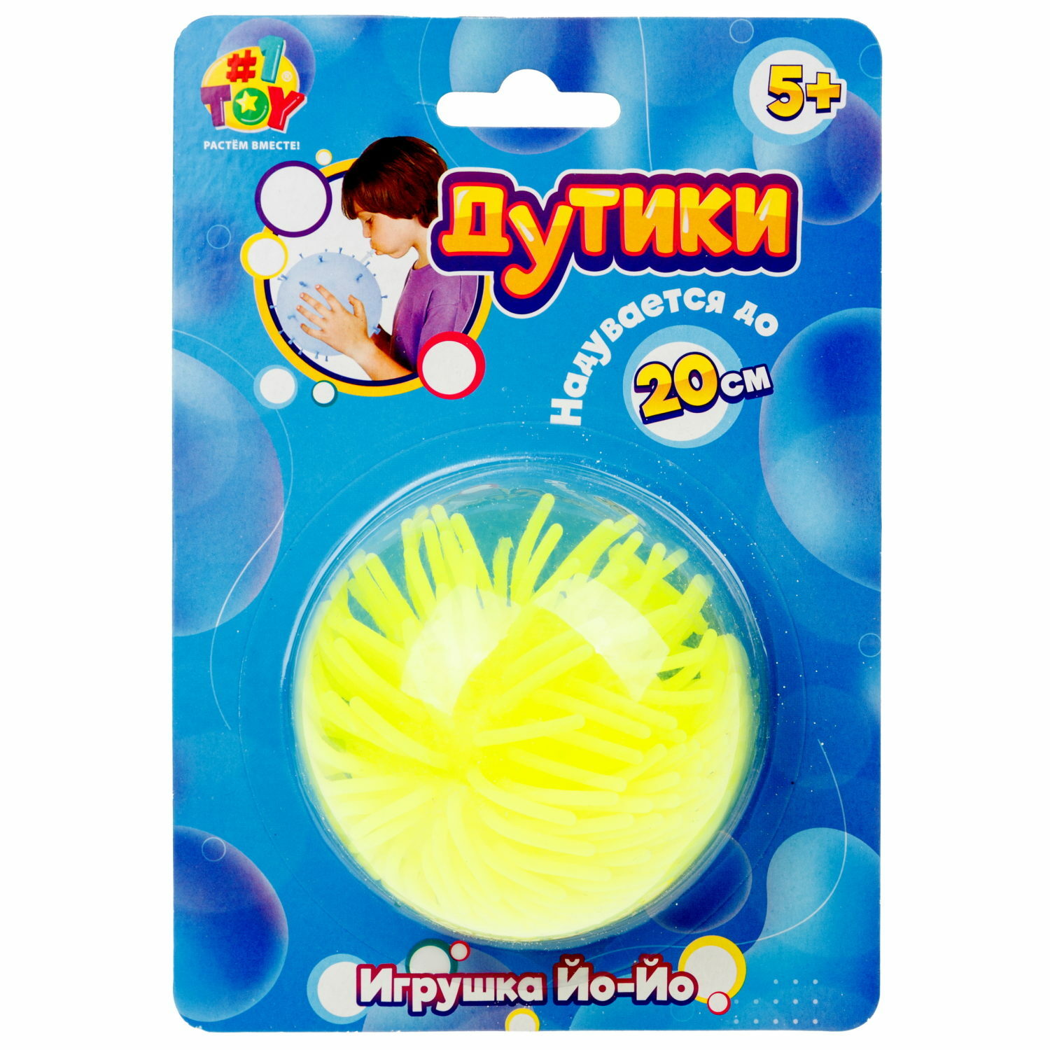 Поп-ит №1TOY в ассортименте - фото 15