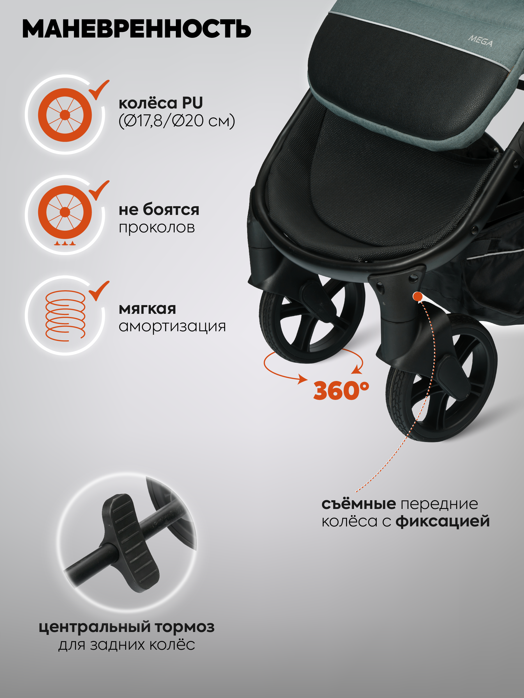 Коляска прогулочная Indigo Mega зеленый - фото 8
