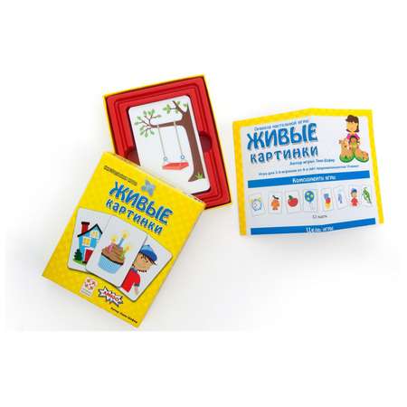 Настольная игра Стиль жизни Живые картинки