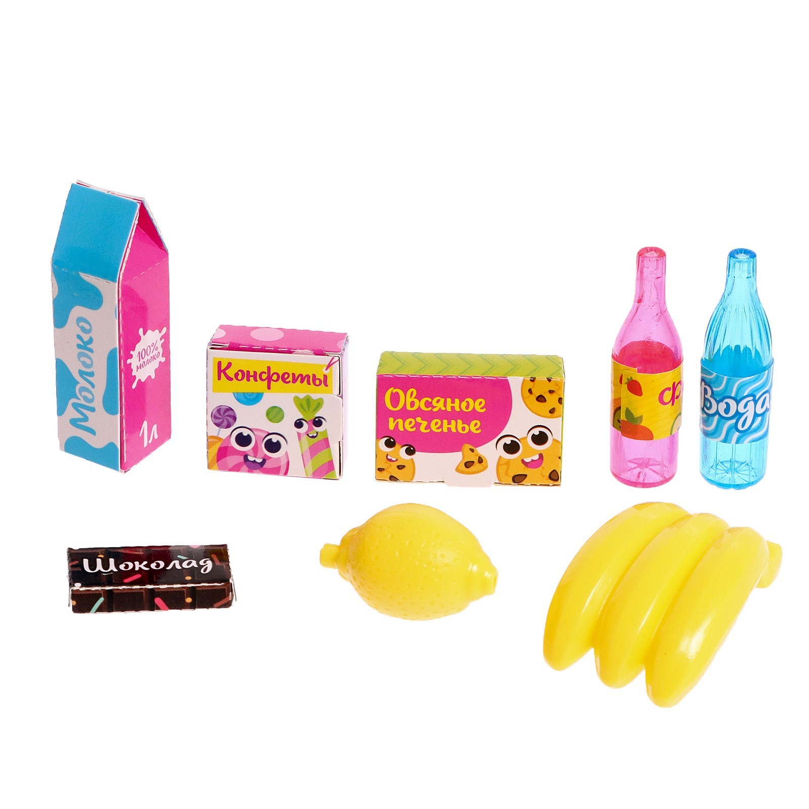 Игровой набор Zabiaka - фото 3