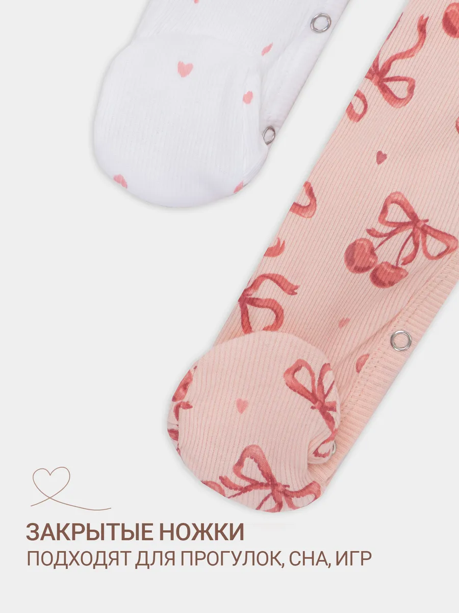Комбинезон 2 шт Mark Formelle (Марк Формэль) 14007-2/сердечки на белоснежном +бантики на персике - фото 7