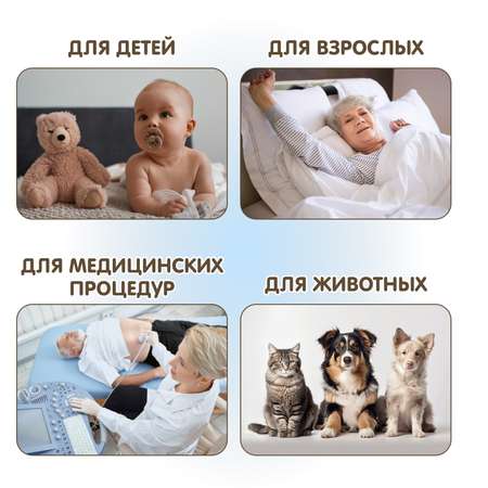 Пеленки универсальные INSEENSE впитывающие 60х40см 160 шт. в коробке