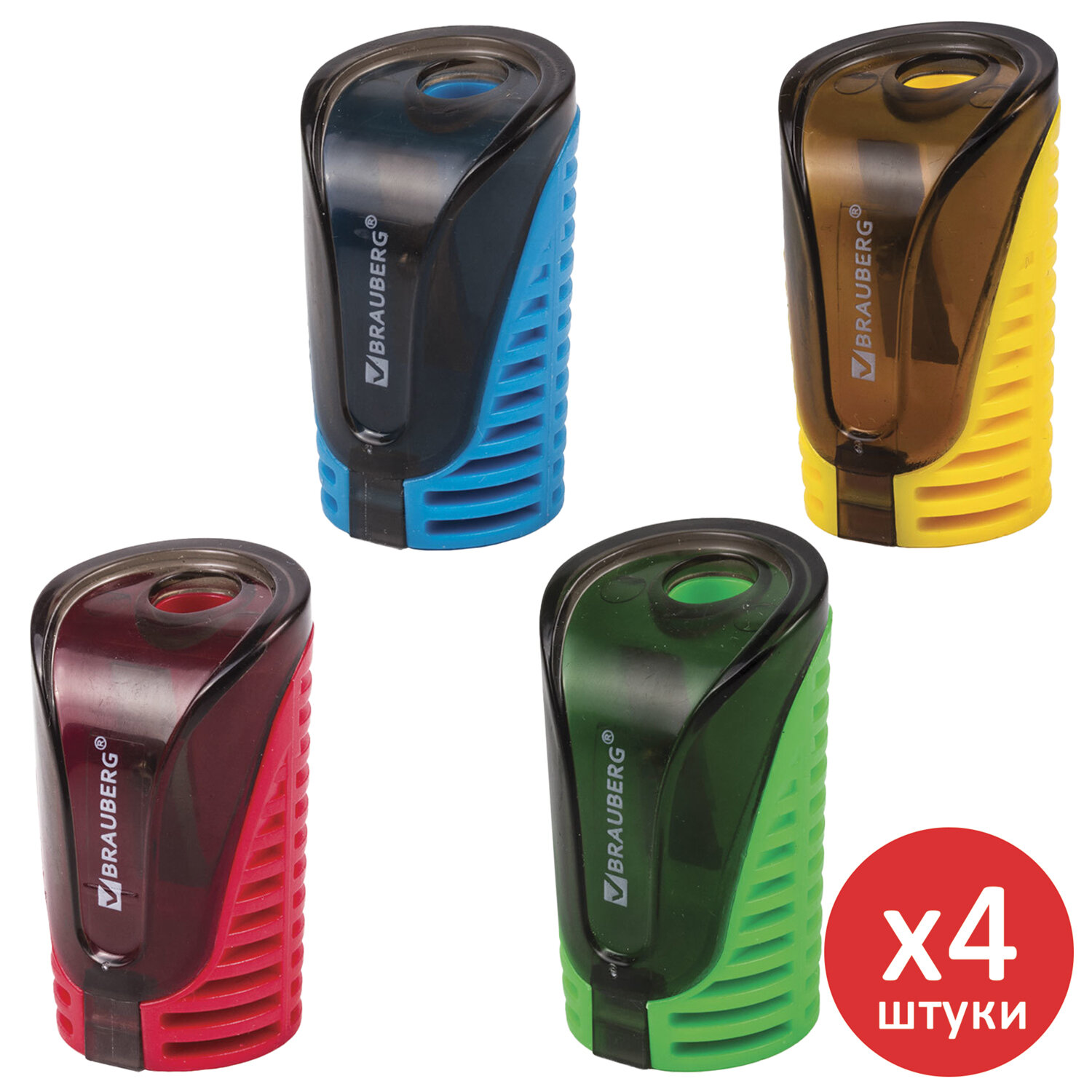 Точилка Brauberg 4 шт. - фото 6