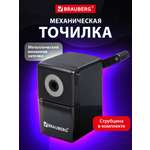 Точилка Brauberg
