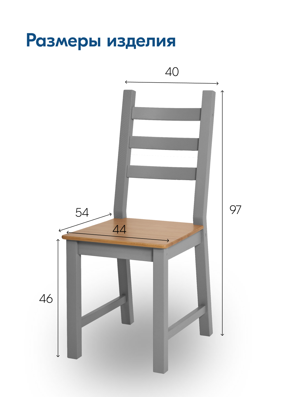 Стул IKEA НОНБУРГ - фото 2