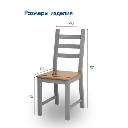 Стул IKEA НОНБУРГ