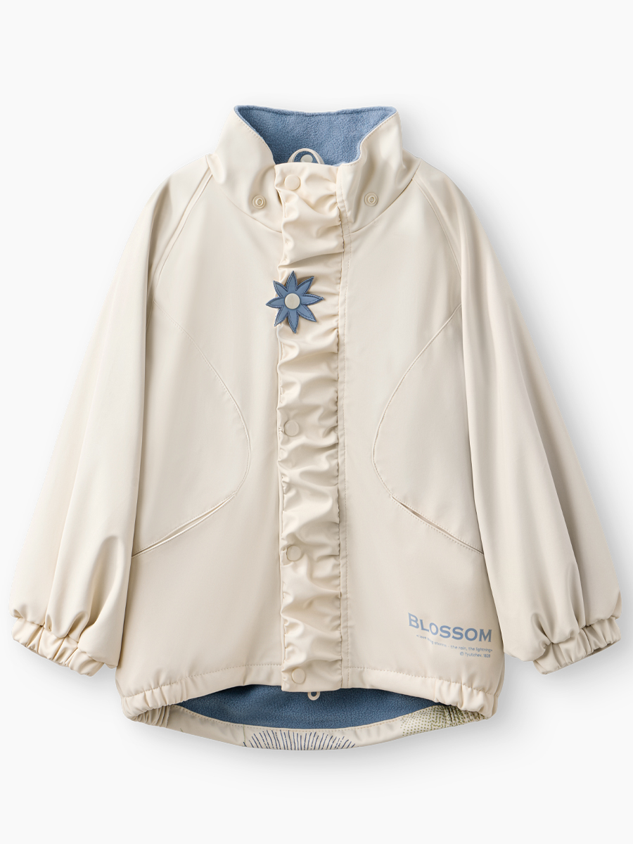 Куртка и полукомбинезон Happy Baby 88500-1_milky - фото 10