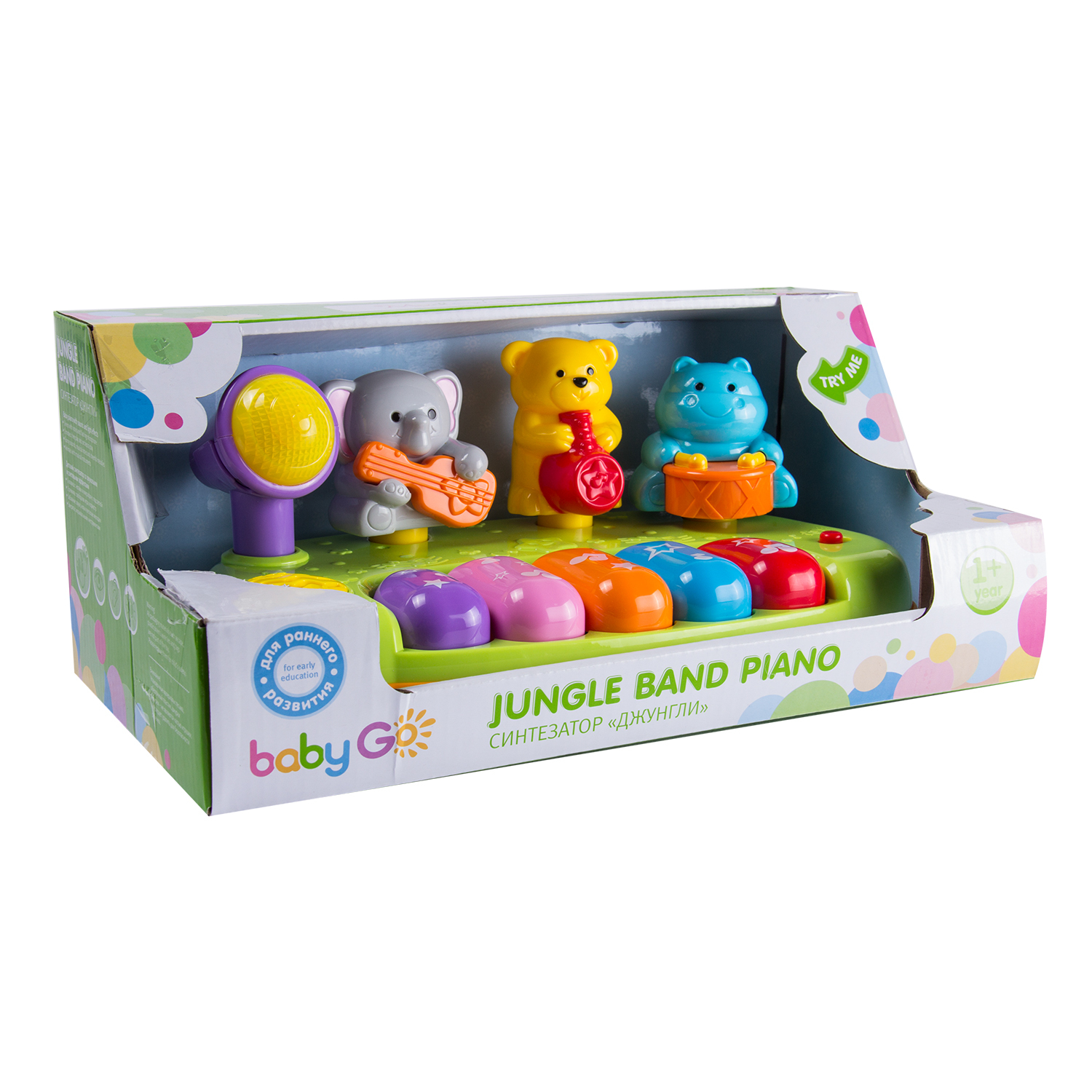 Игрушка музыкальная BabyGo Джунгли синтезатор - фото 3