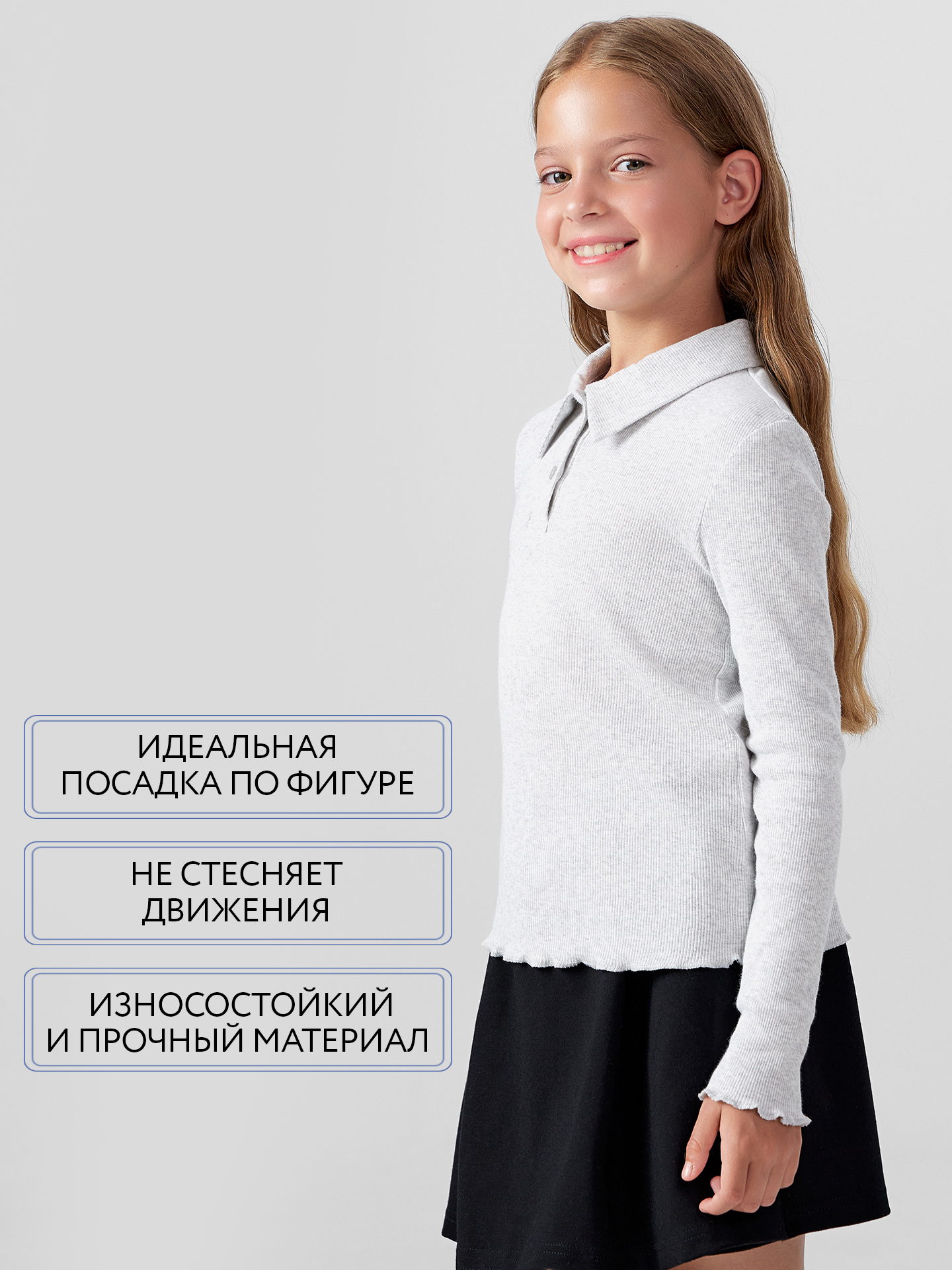 Поло Mark Formelle (Марк Формэль) 127928/серый меланж 4306-А-1 - фото 5