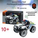 Конструктор Im.Master Полицейская машина Пулл бэк