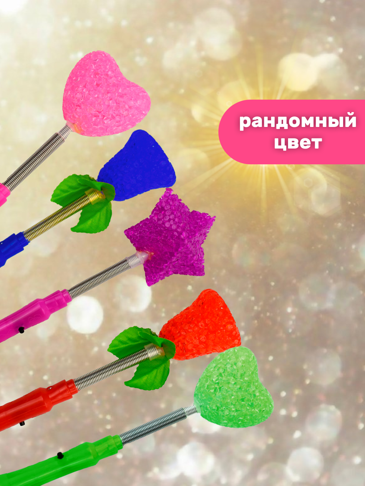 Сувенир Ball Masquerade - фото 6