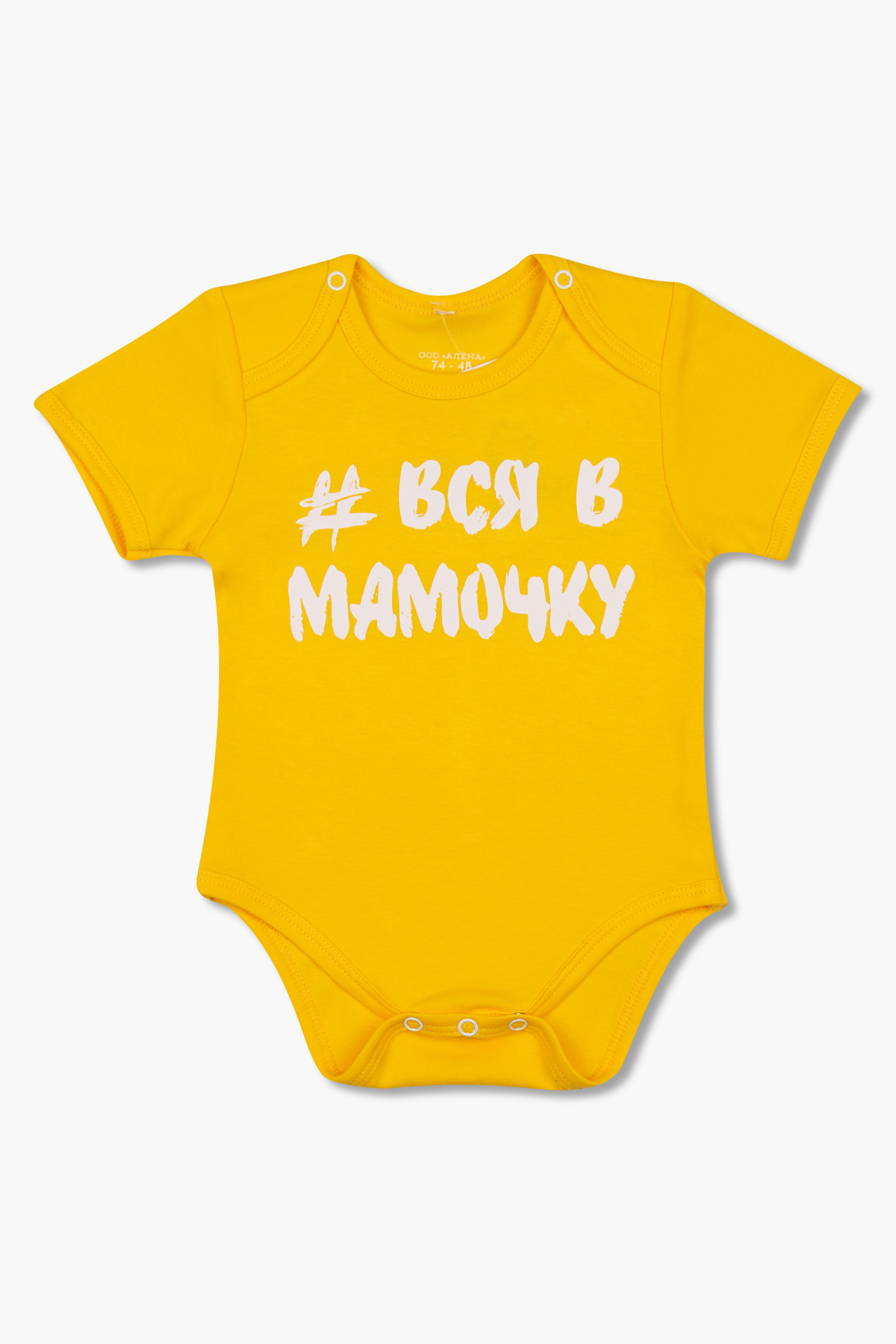 Боди Little world of Аlena БД01-3212а//46 - фото 5