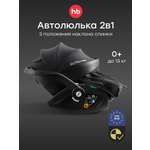 Автокресло Happy Baby Safer-pro 0 (0 -13 кг) черный