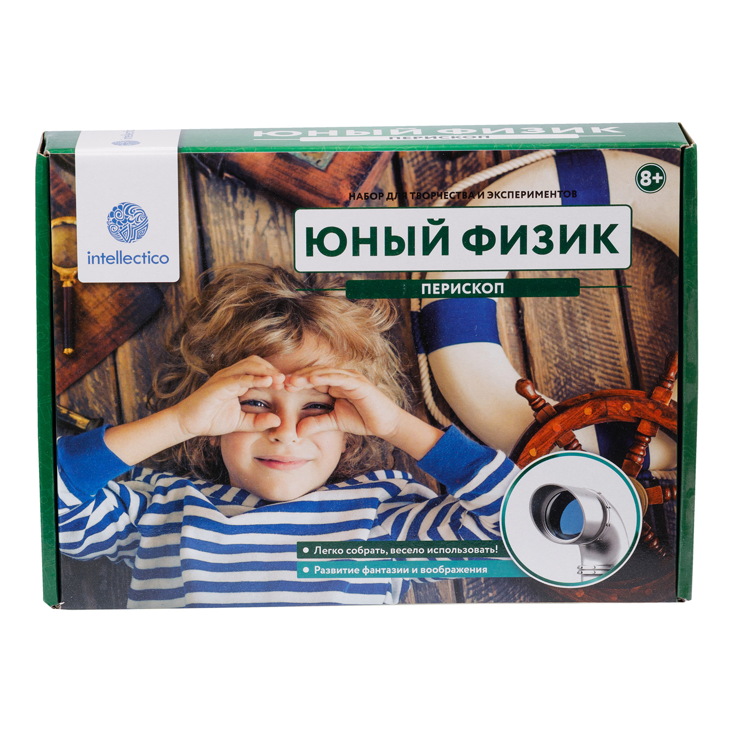 Набор для опытов Intellectico - фото 2