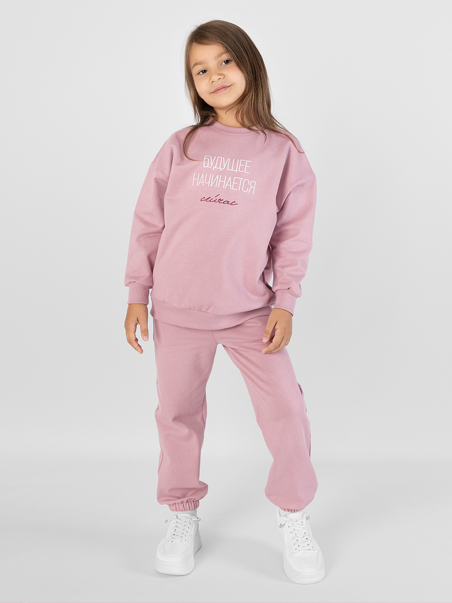 Костюм спортивный Bossa Nova 045К-462-Р - фото 1