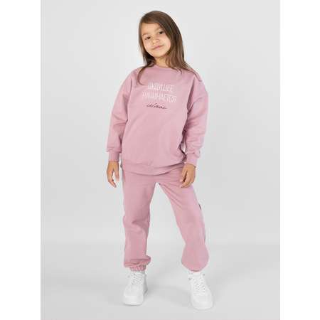 Костюм спортивный Bossa Nova