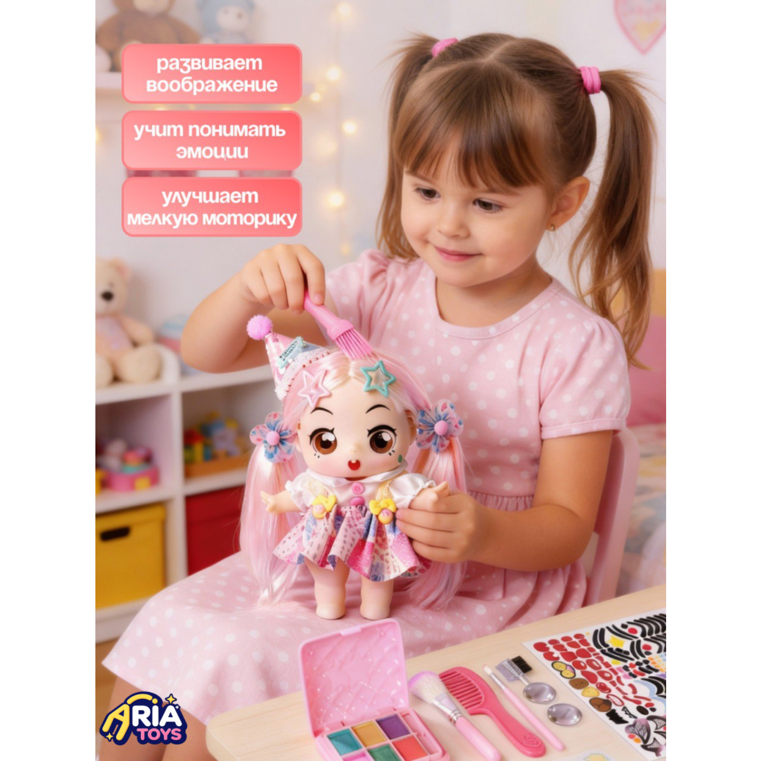 Кукла классическая DDung SD2029 - фото 7