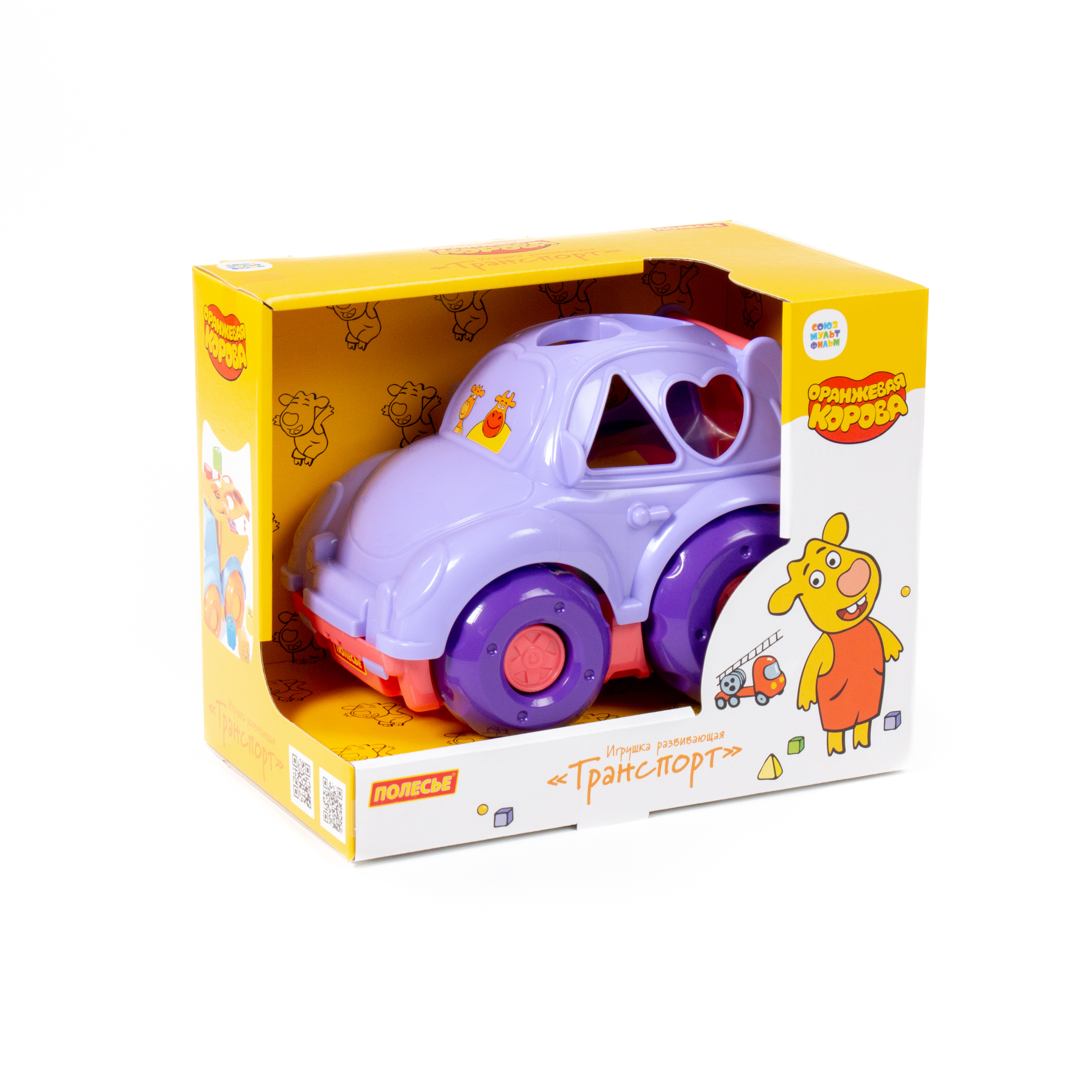Игрушка Полесье сортер - фото 6