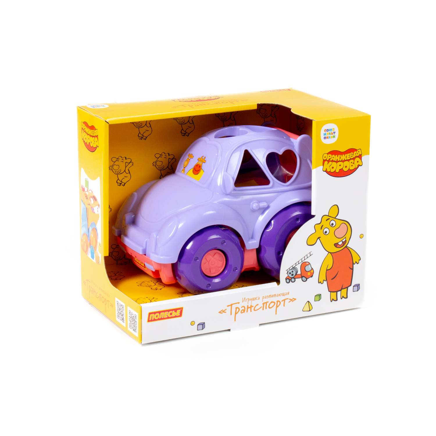 Игрушка Полесье сортер - фото 6