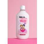 Молочко Love is.. Body milk emulsion 500 мл