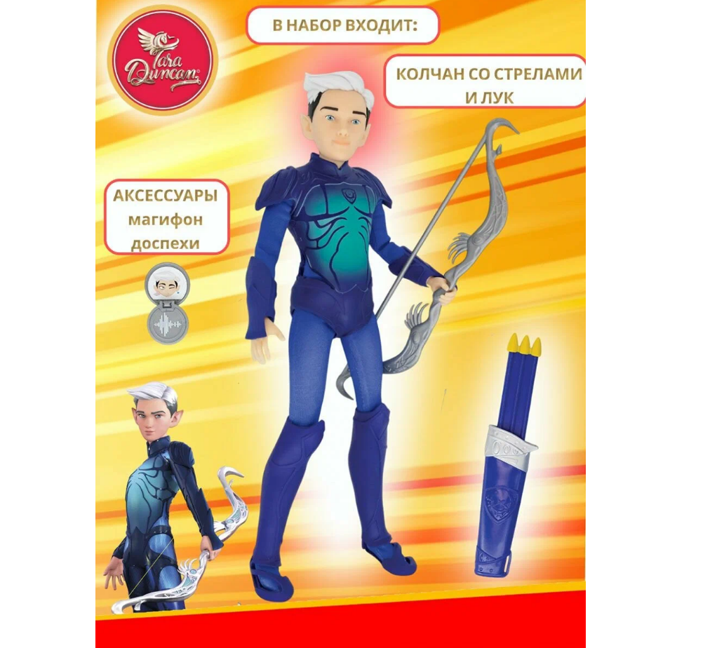 Фигурка Tara Duncan - фото 3