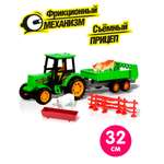 Трактор Handers Транспорт