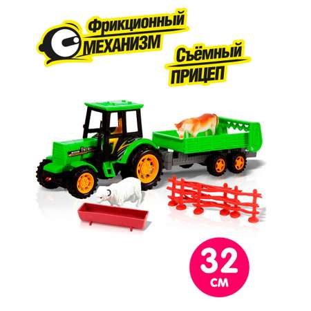 Трактор Handers Транспорт