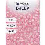 Набор для творчества Preciosa бисер 10/0 5 г цвет 38694