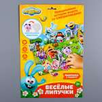Настольная игра Смешарики