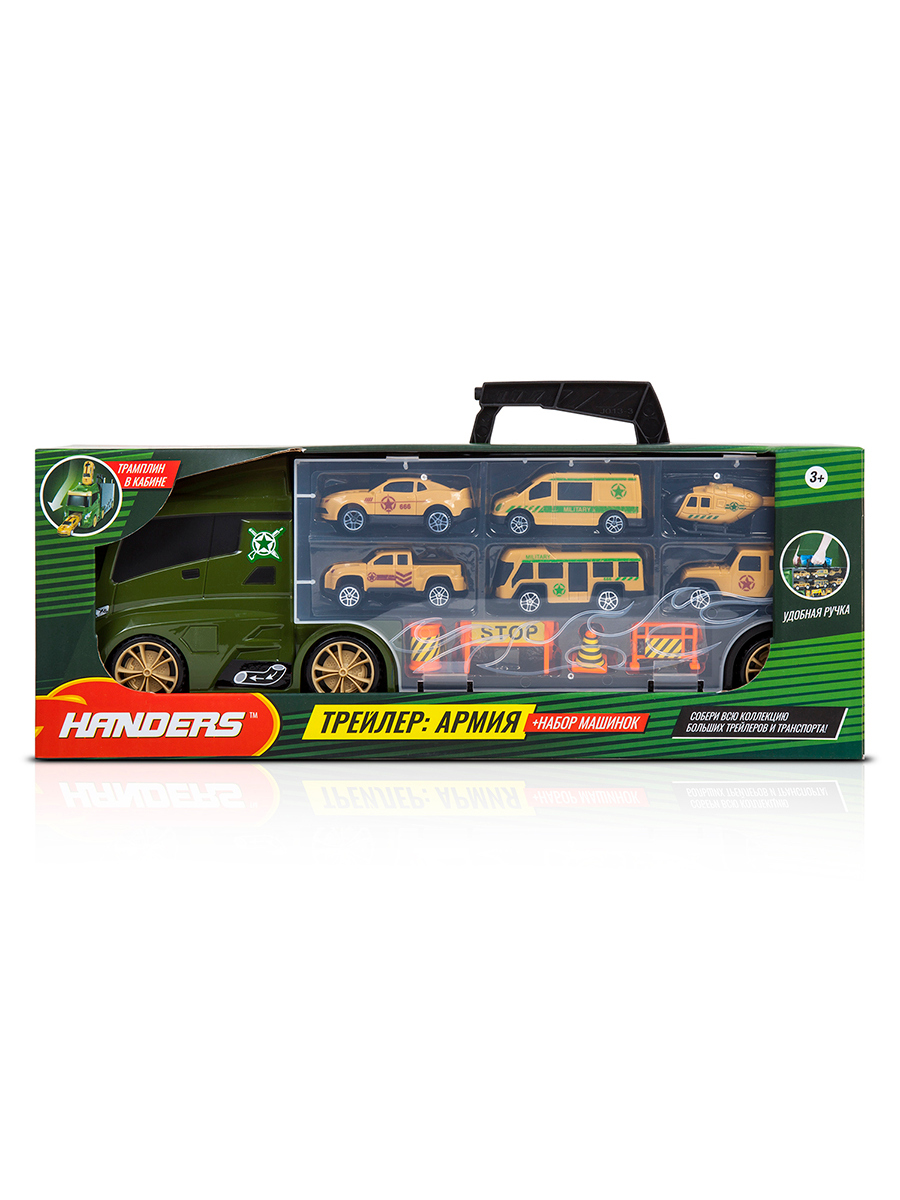 Игровой набор Handers Мегатрейлер: армия HAC1613-132 - фото 4
