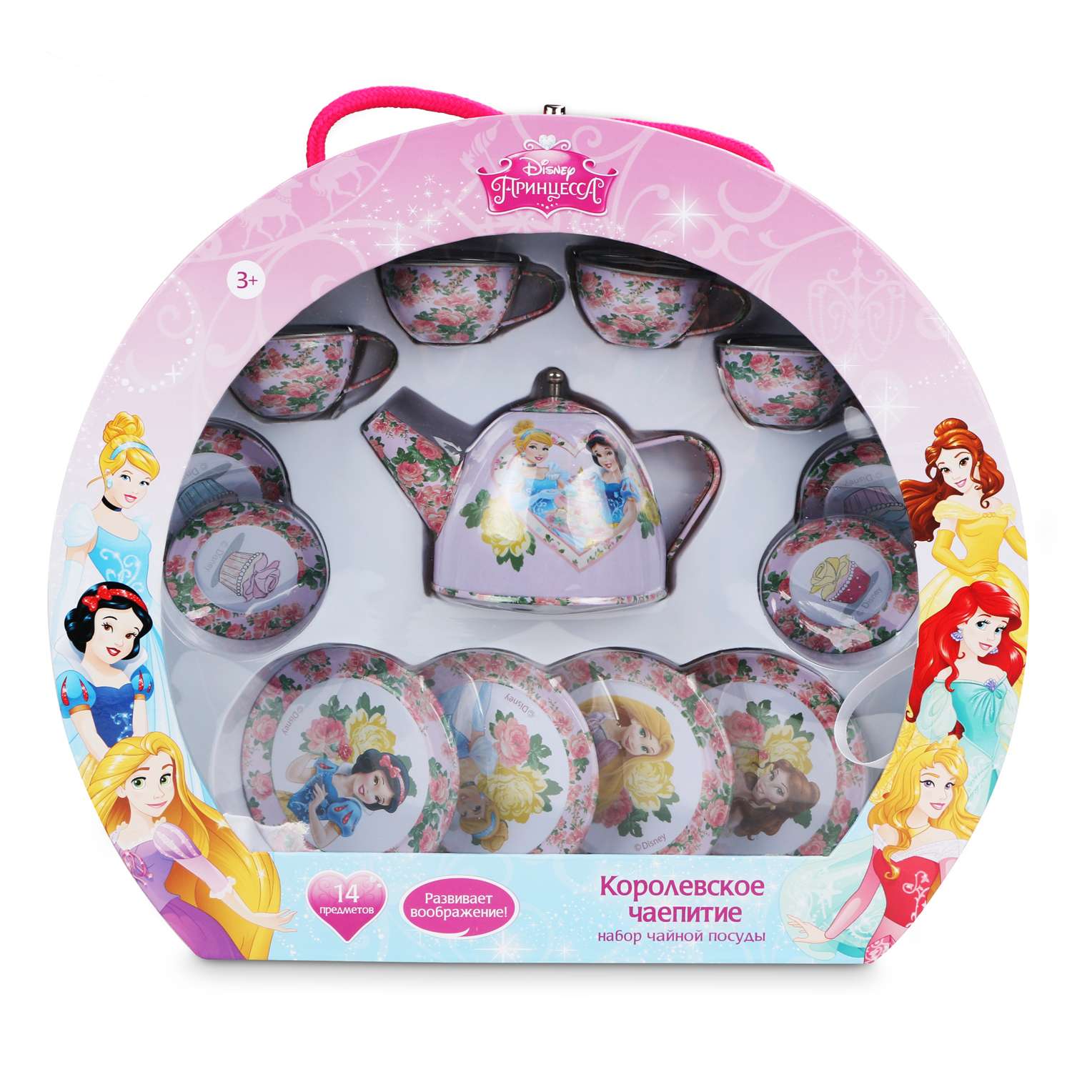 Игрушка Disney посуда - фото 7