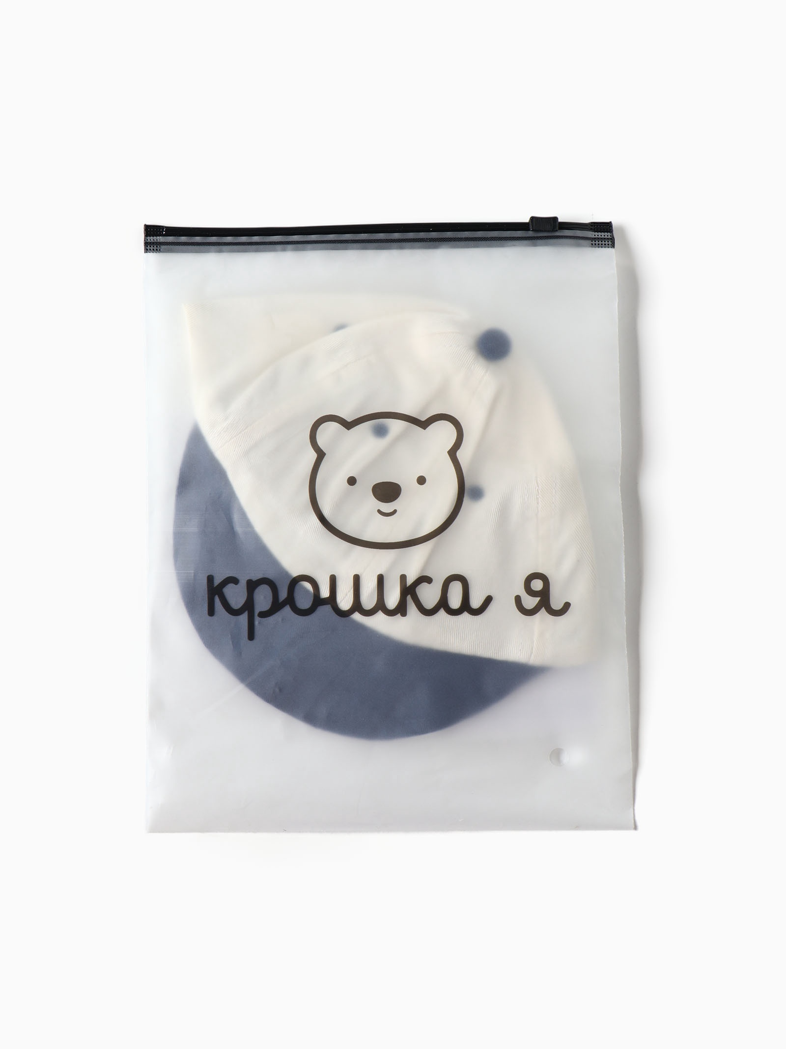 Кепка Крошка Я 10789734 - фото 5