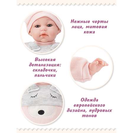 Кукла пупс Veld Co