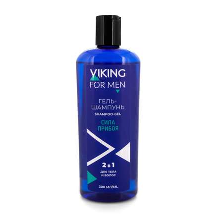 Шампунь Vikings
