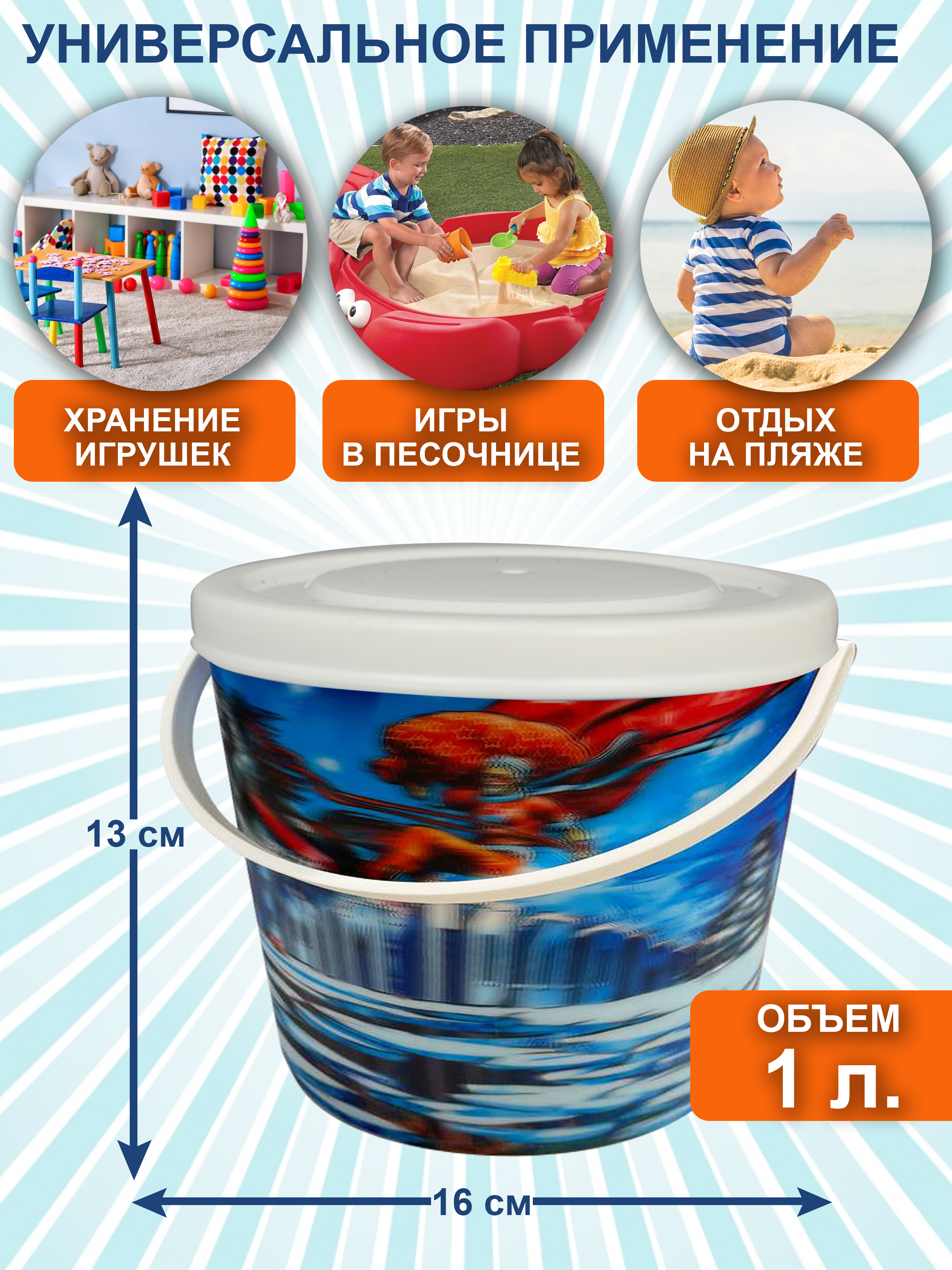 Игрушка-антистресс Ball Masquerade слайм - фото 8